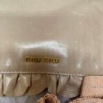 Miu Miu Foldable Nylon Tote with  Ruched Leather  Pouch