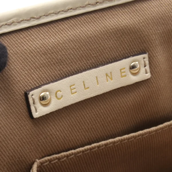Celine Beige Macadam Boogie Bag