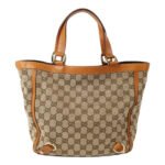 Gucci Beige GG Canvas Handbag