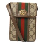 Gucci Ophidia GG Supreme Shoulder Bag