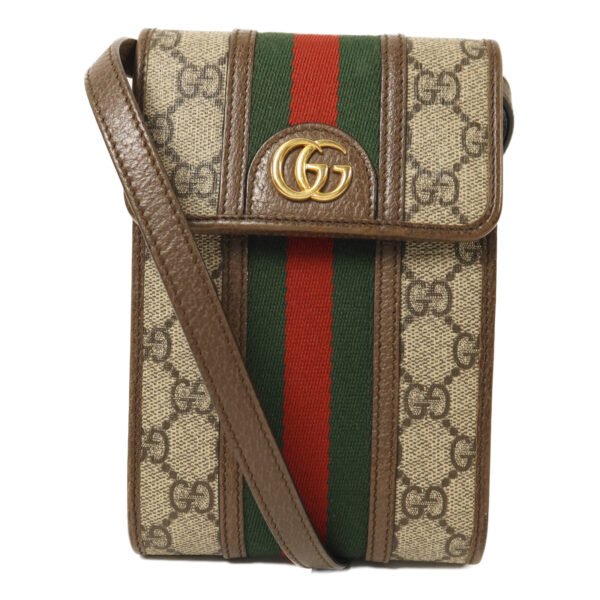 Gucci Ophidia GG Supreme Shoulder Bag