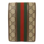 Gucci Ophidia GG Supreme Shoulder Bag