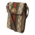 Gucci Ophidia GG Supreme Shoulder Bag