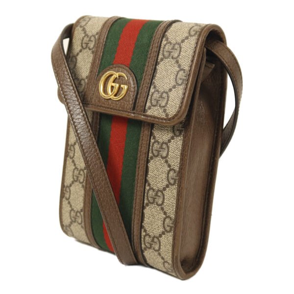 Gucci Ophidia GG Supreme Shoulder Bag