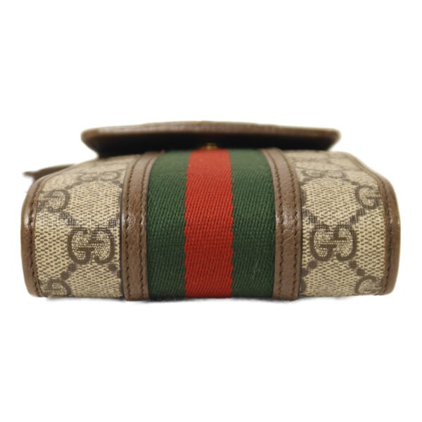 Gucci Ophidia GG Supreme Shoulder Bag