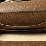 Gucci Ophidia GG Supreme Shoulder Bag
