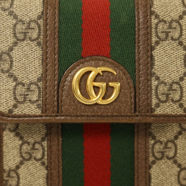 Gucci Ophidia GG Supreme Shoulder Bag