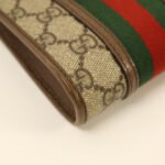 Gucci Ophidia GG Supreme Shoulder Bag