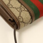 Gucci Ophidia GG Supreme Shoulder Bag