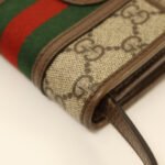 Gucci Ophidia GG Supreme Shoulder Bag