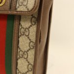 Gucci Ophidia GG Supreme Shoulder Bag