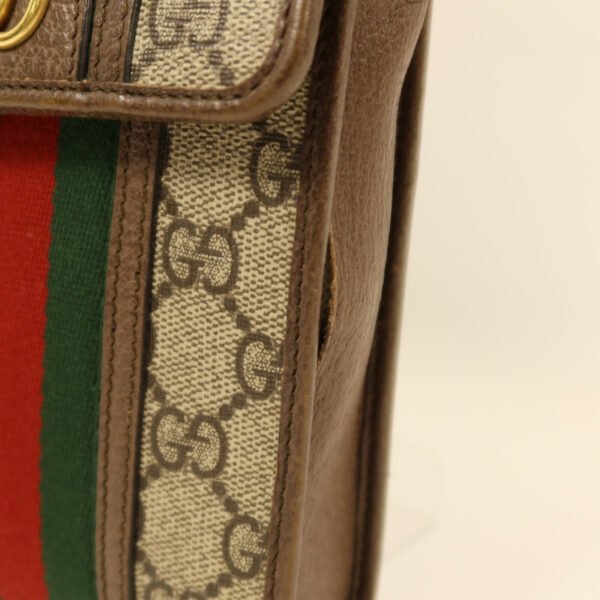 Gucci Ophidia GG Supreme Shoulder Bag