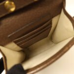 Gucci Ophidia GG Supreme Shoulder Bag