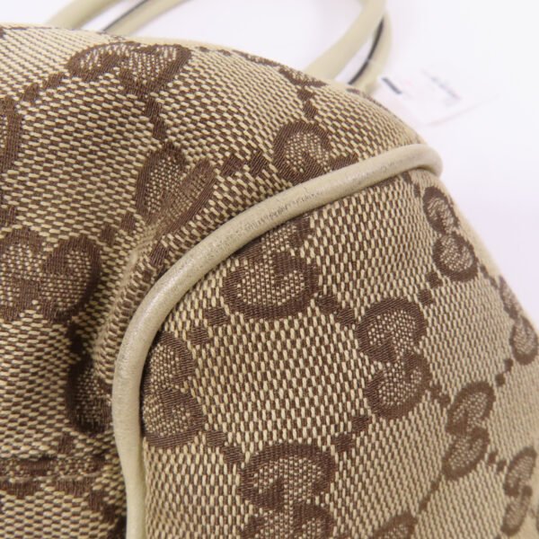 GucciSukey GG Canvas Shoulder Bag