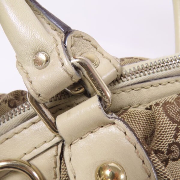GucciSukey GG Canvas Shoulder Bag