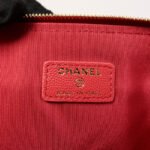 Chanel Red CC Calfskin Clutch