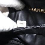 Chanel Black Vintage Timeless Cosmetic Case