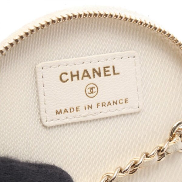 Chanel White Matelasse Coco  Small Chain Vanity