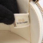 Chanel White Matelasse Coco  Small Chain Vanity