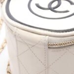 Chanel White Matelasse Coco  Small Chain Vanity
