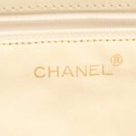Chanel White Matelassé Chain Shoulder Bag