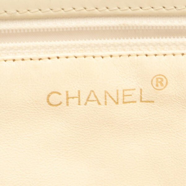 Chanel White Matelassé Chain Shoulder Bag