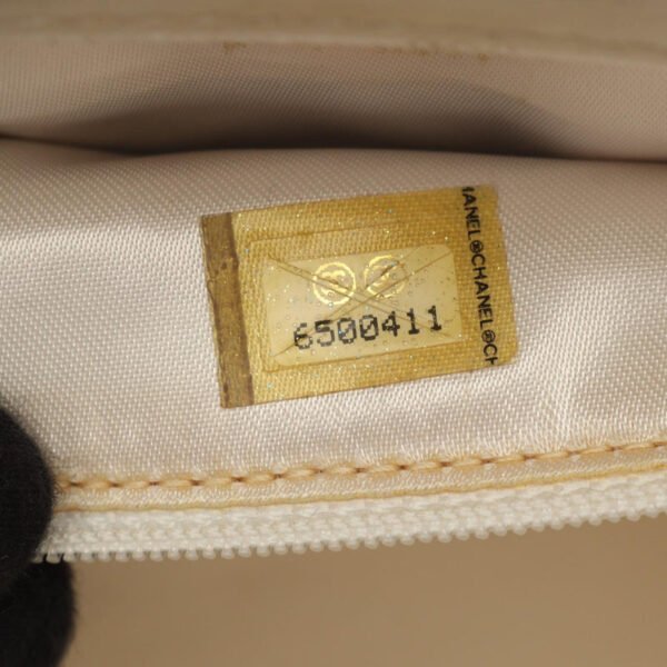 Chanel White Matelassé Chain Shoulder Bag