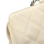 Chanel White Matelassé Chain Shoulder Bag