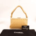 Chanel Yellow CC Lambskin Handbag