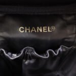 Chanel Black Vintage Vanity Case