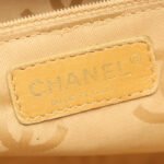 Chanel Beige Wild Stitch Tôte Bag