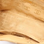 Chanel Beige Wild Stitch Tôte Bag
