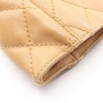 Chanel Beige Wild Stitch Tôte Bag