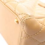 Chanel Beige Wild Stitch Tôte Bag