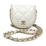 Chanel White Chain Around Mini Coin Purse