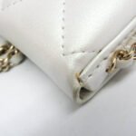 Chanel White Chain Around Mini Coin Purse