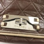 Chanel Brown East West Accordion Flap