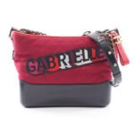 Chanel Large Pink Gabriel Hobo