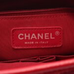 Chanel Large Pink Gabriel Hobo