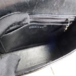 Chanel Black Vintage Shoulder Bag