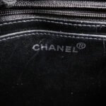 Chanel Black Vintage Shoulder Bag