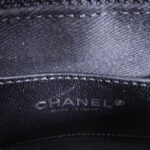 Chanel Black Just Mademoiselle Bowling Shoulder Bag