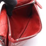 Chanel Red Matelassé Chain Shoulder Bag