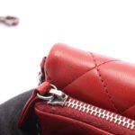 Chanel Red Matelassé Chain Shoulder Bag