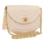 Chanel Rosemary Pink Satin Vintage Round Flap