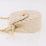 Chanel Rosemary Pink Satin Vintage Round Flap