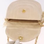 Chanel Rosemary Pink Satin Vintage Round Flap