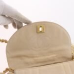 Chanel Rosemary Pink Satin Vintage Round Flap