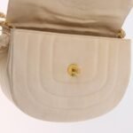 Chanel Rosemary Pink Satin Vintage Round Flap