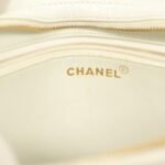 Chanel White Quilted Caviar Chain Shoulder Bag